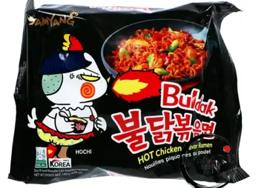 Samyang_Buldak_Orginal_kmarustore